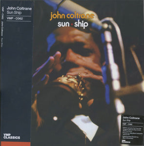 John Coltrane – Sun Ship