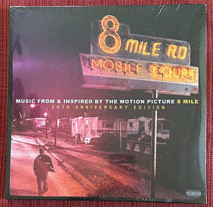 Various – 8 Mile (Music From & Inspired By The Motion Picture) (20th Anniversary Edition)