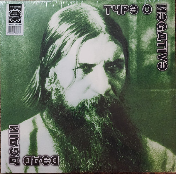 Type O Negative - Dead Again