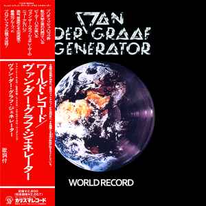 Van Der Graaf Generator – World Record