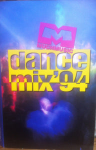 Various – Muchmusic Dance Mix '94